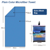 Microfiber Suede Sports Towel